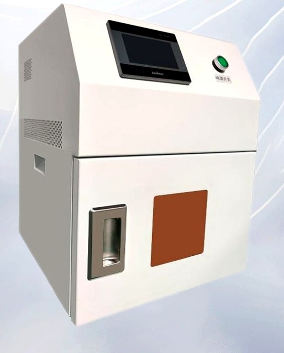 Cámara de curado industrial JLK-200200-GHX-DH01 de 1.000 W (200 × 200 mm)
